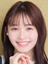 Rinka Kumada fotoğrafı