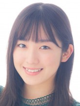 Haruna Mikawa fotoğrafı