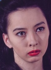 Sono Osato fotoğrafı