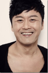 Kong Hyung-jin fotoğrafı