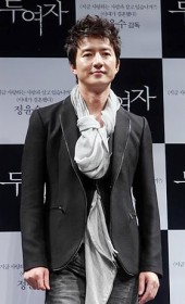 Jeong Jun-ho Fotoğrafı