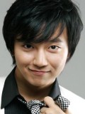 Kim Nam-gil fotoğrafı