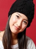 So-eun Kim fotoğrafı So-eun Kim fotoğrafı