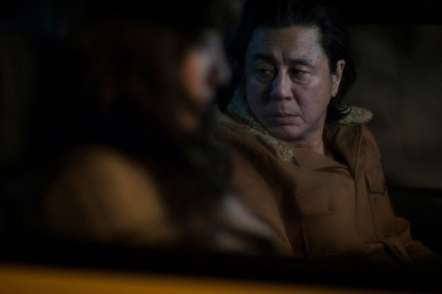 Şeytanı Gördüm Fotoğrafı