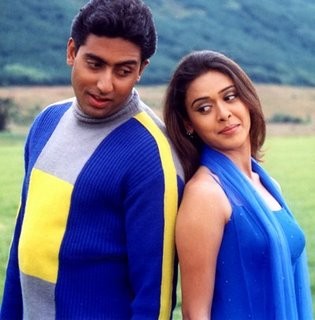 Shararat Fotoğrafı