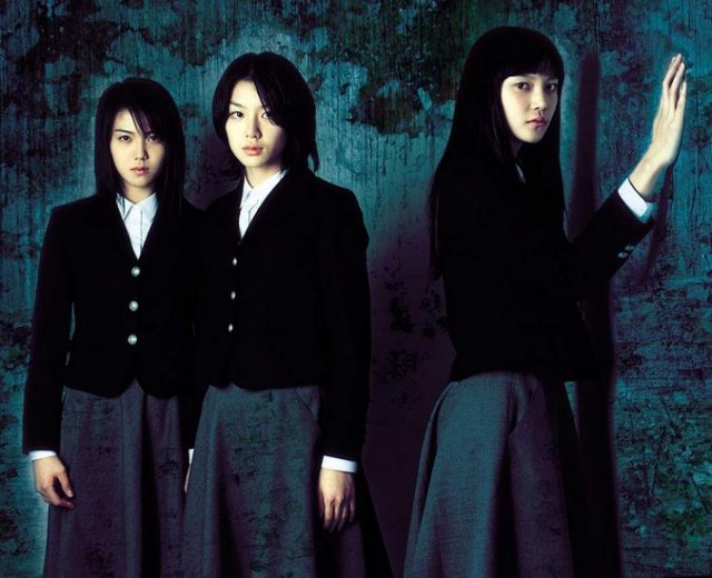 The Voice Fotoğrafı