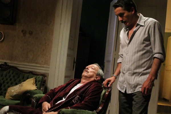 Gişe Memuru Fotoğrafı