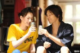 Bir Ateş Böceği Parıltısı Fotoğrafı