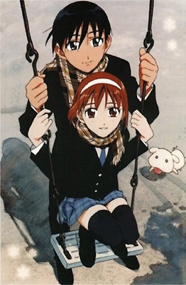 Kareshi Kanojo No Jijou fotoğrafı
