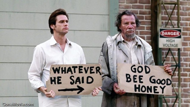 Aman Tanrım! Fotoğrafı