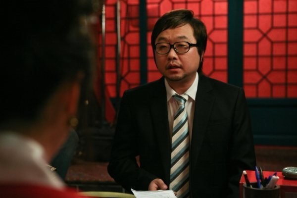 Fortune Salon Fotoğrafı