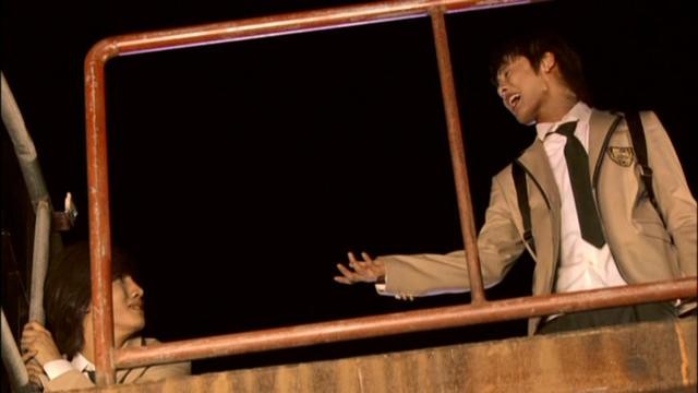 Dating On Earth Fotoğrafı