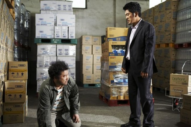 Busan City Of Fathers Fotoğrafı
