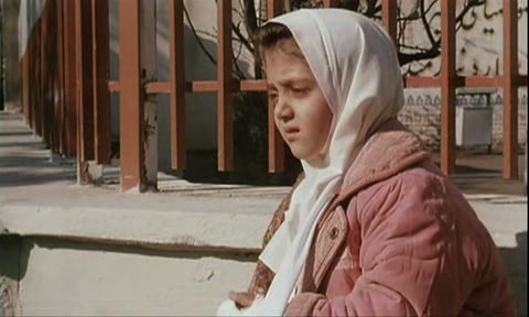 Ayna Fotoğrafı