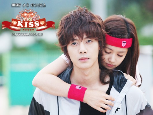 Playful Kiss Fotoğrafı