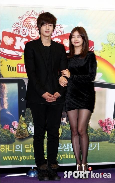 Playful Kiss Fotoğrafı