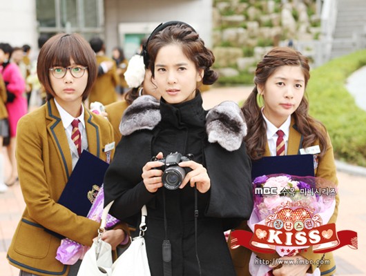 Playful Kiss Fotoğrafları 234