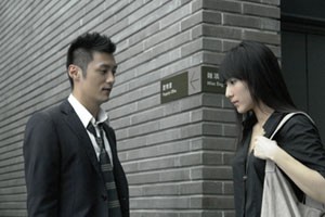 Playboy Cops fotoğrafı Playboy Cops fotoğrafı