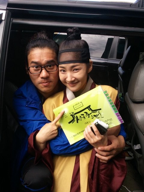 Sungkyunkwan Scandal Fotoğrafı