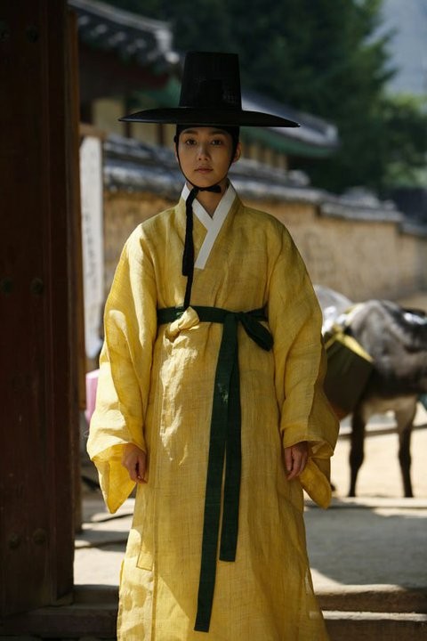 Sungkyunkwan Scandal Fotoğrafı