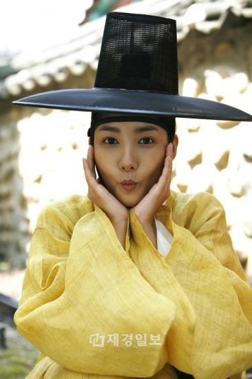 Sungkyunkwan Scandal Fotoğrafı