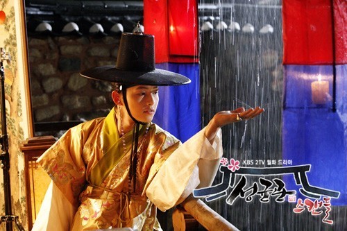 Sungkyunkwan Scandal Fotoğrafı