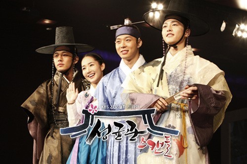 Sungkyunkwan Scandal Fotoğrafı