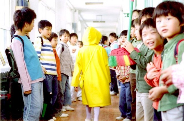 Love Phobia Fotoğrafı