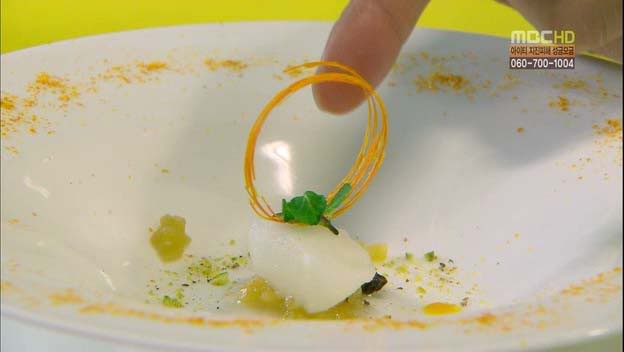 Pasta Fotoğrafı