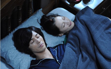 Hotaru No Hikari 2 Fotoğrafı