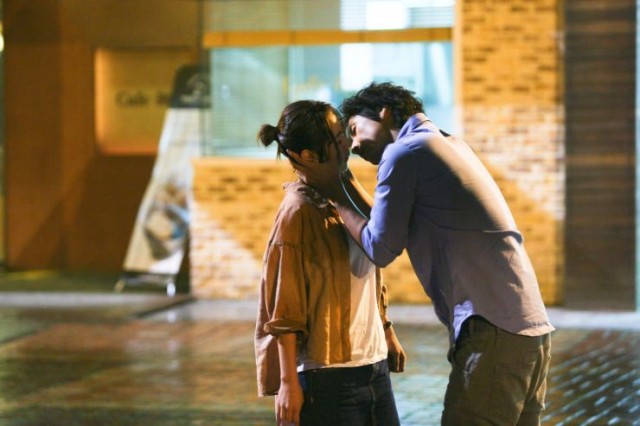 Petty Romance Fotoğrafı