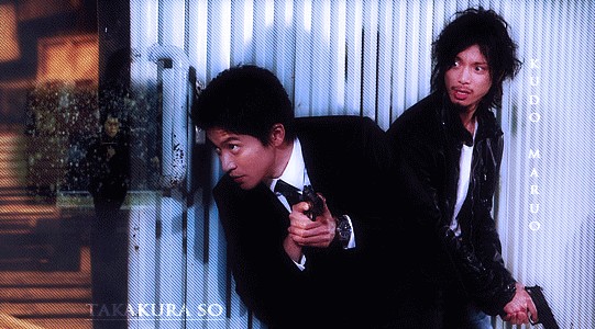 Tokyo Köpekleri Fotoğrafı