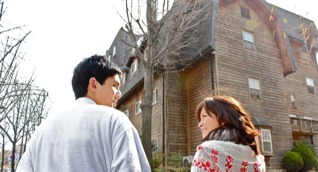 Hello Stranger Fotoğrafı