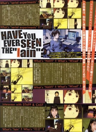 Serial Experiments Lain Fotoğrafı