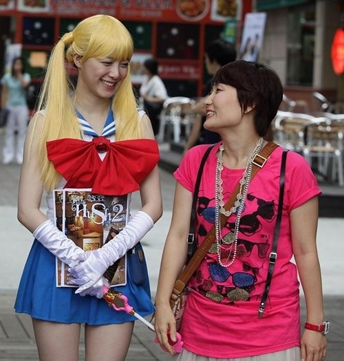 The Musical Fotoğrafı