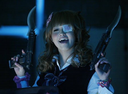 Gothic & Lolita Psycho Fotoğrafı