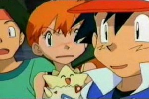 Pokemon: İlk Film fotoğrafı