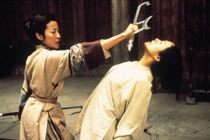 Kaplan ve Ejderha Fotoğrafı