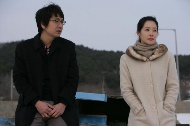 Yeouido Fotoğrafı