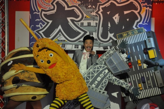Saraba Itoshi No Daitôryô Fotoğrafı