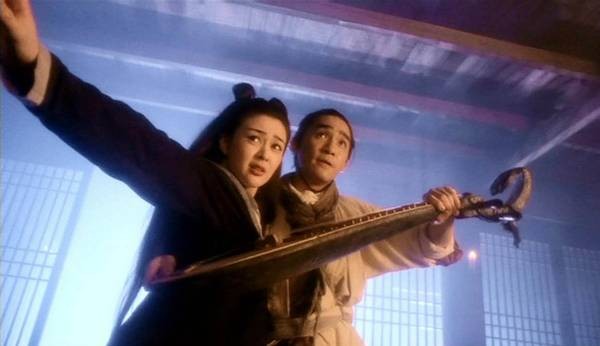 Xin Xian He Shen Zhen fotoğrafı Xin Xian He Shen Zhen fotoğrafı