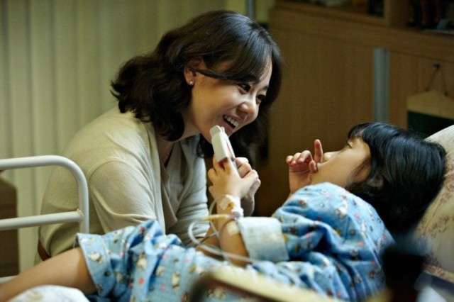 Heartbeat Fotoğrafı