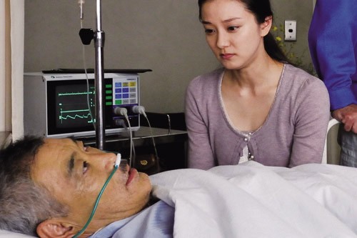 A Lone Scalpel Fotoğrafı