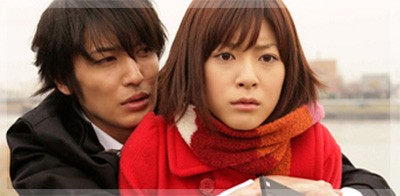 Nodame Cantabile Fotoğrafları 18