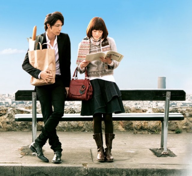 Nodame Cantabile Fotoğrafları 9