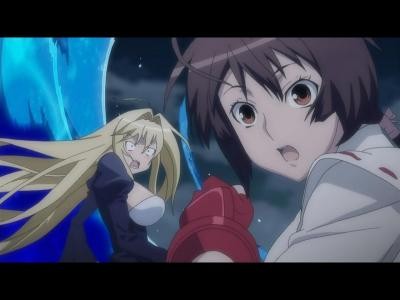 Sekirei ~pure Engagement~ Fotoğrafı