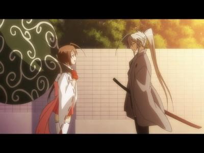 Sekirei ~pure Engagement~ Fotoğrafı