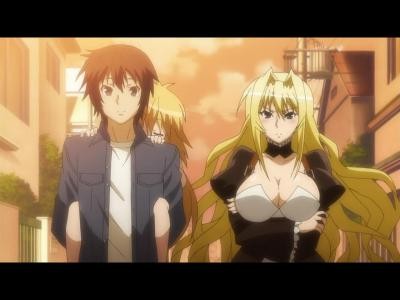 Sekirei ~pure Engagement~ Fotoğrafları 182