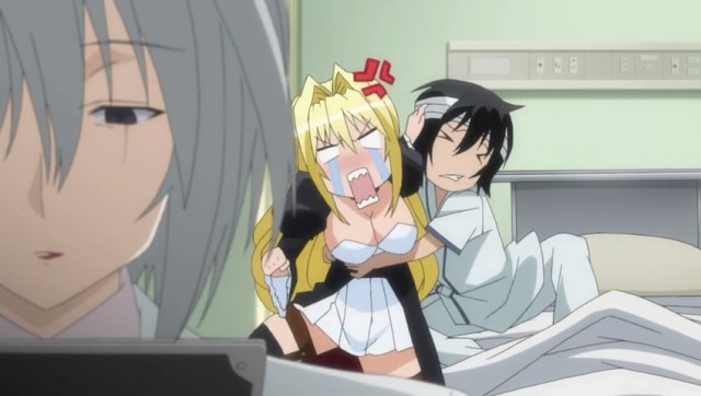 Sekirei ~pure Engagement~ Fotoğrafı