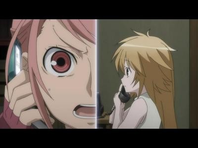 Sekirei ~pure Engagement~ Fotoğrafı